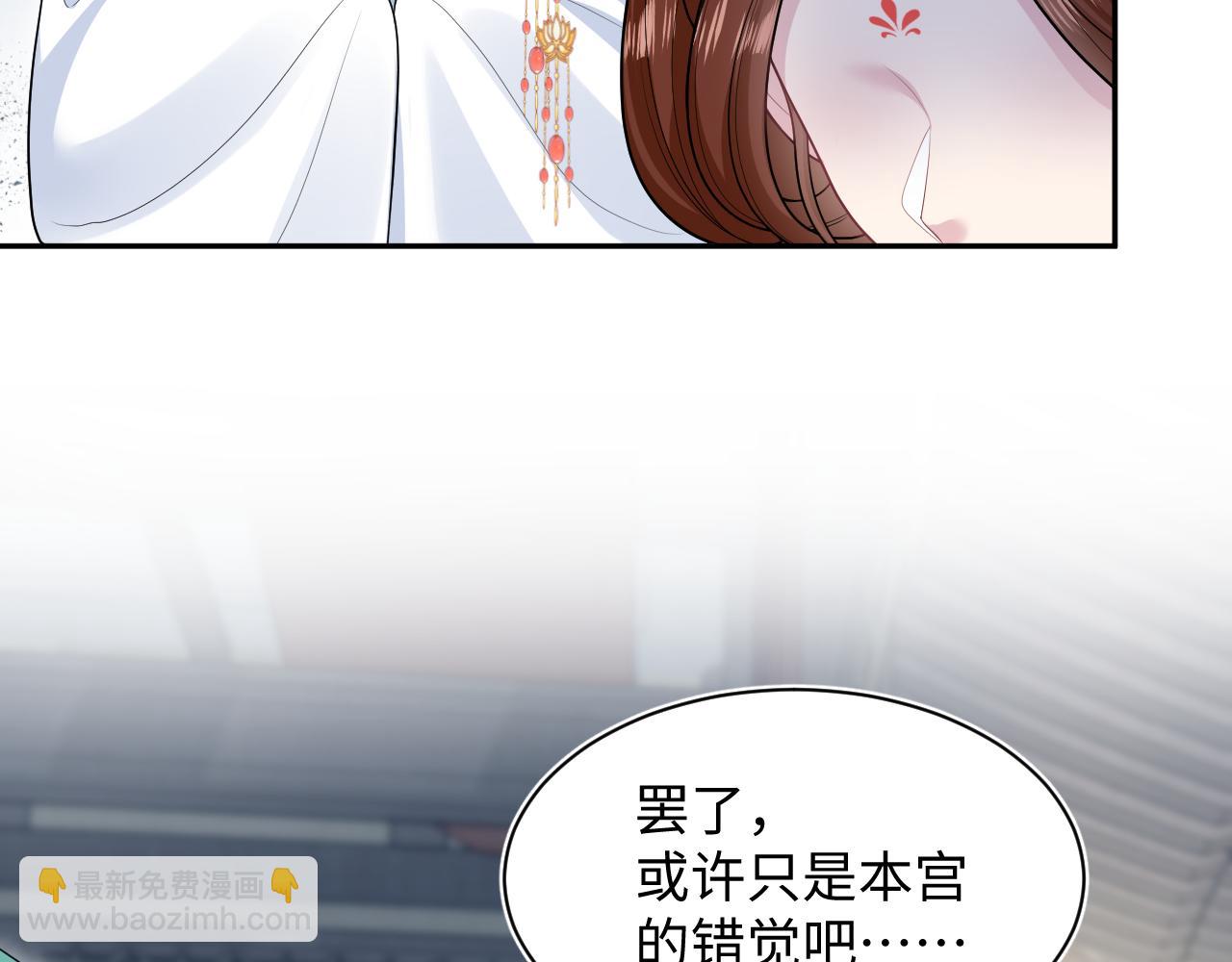381 都说了别开自动拾取12
