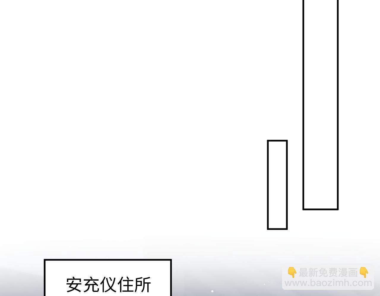 381 都说了别开自动拾取120