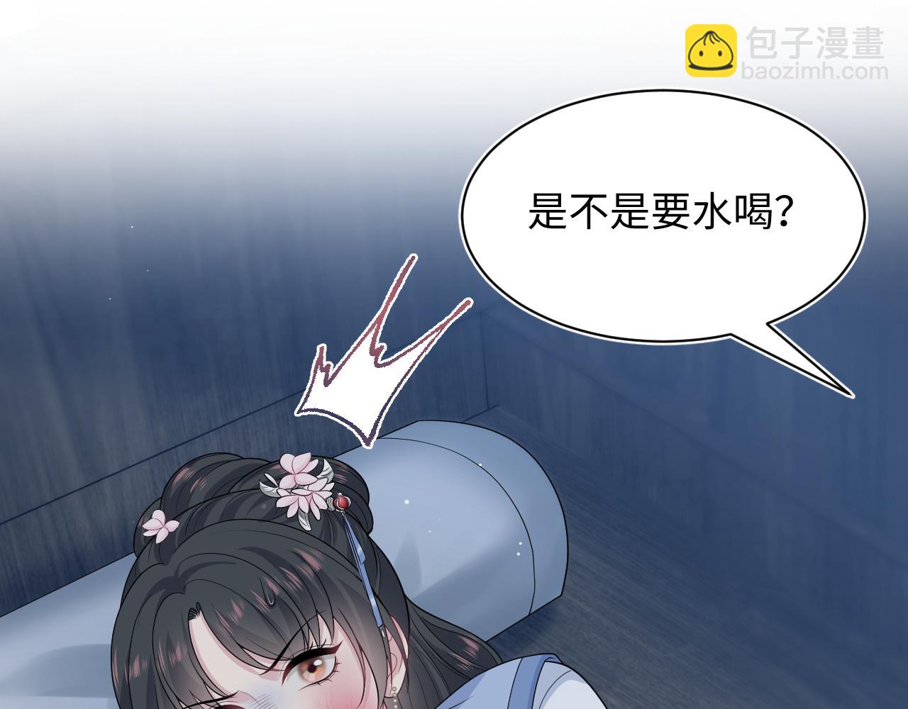 381 都说了别开自动拾取123