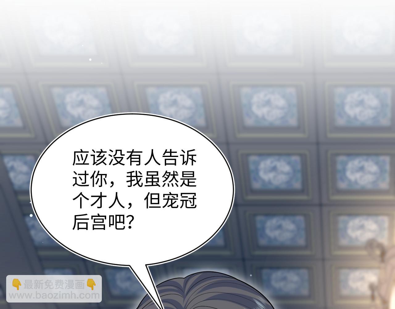 381 都说了别开自动拾取126
