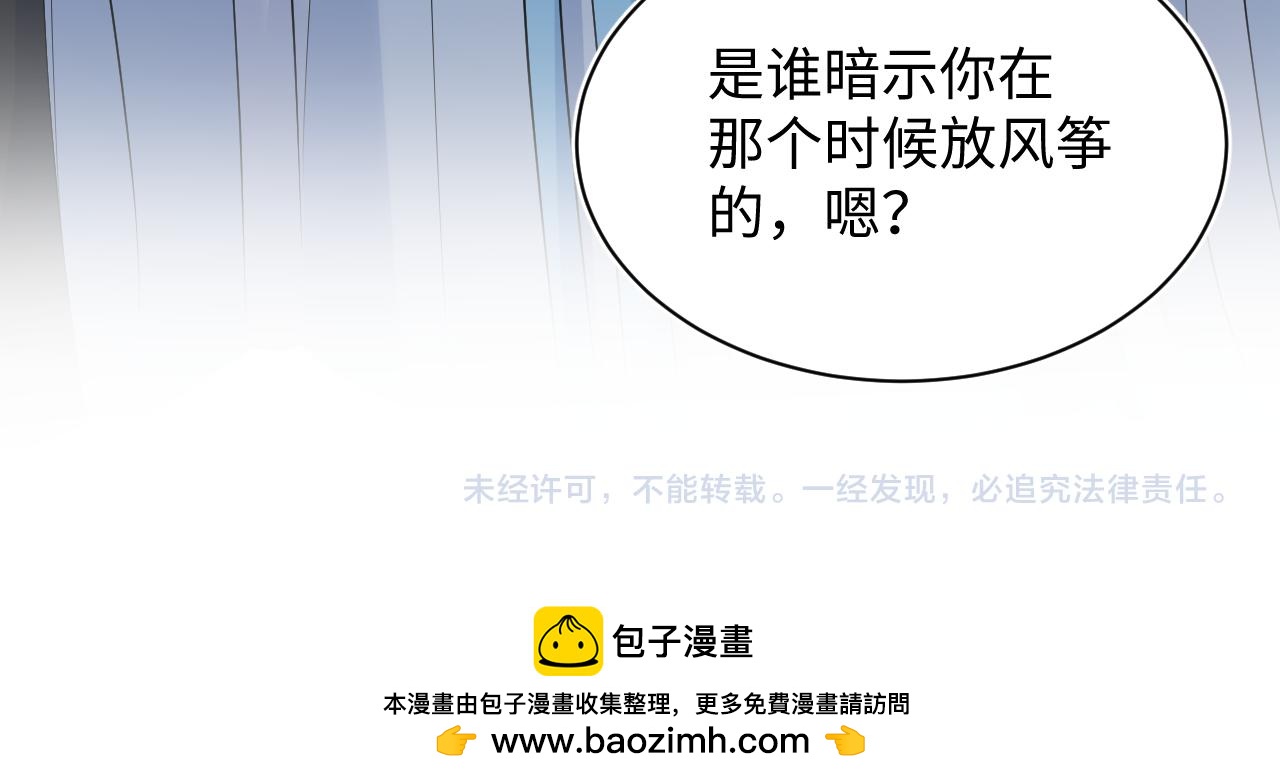 381 都说了别开自动拾取129