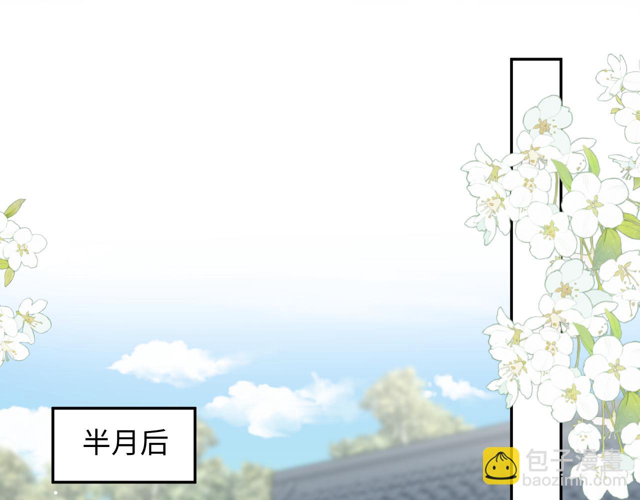 381 都说了别开自动拾取16