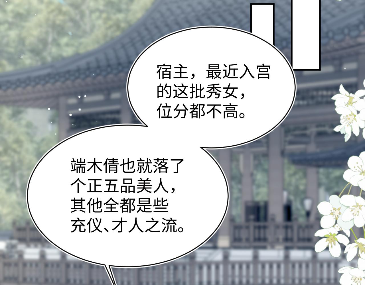 381 都说了别开自动拾取17