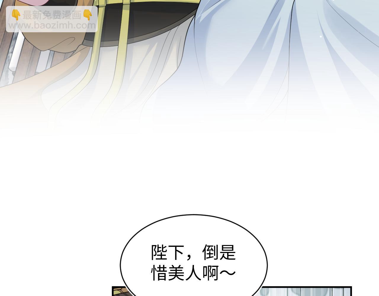 381 都说了别开自动拾取2