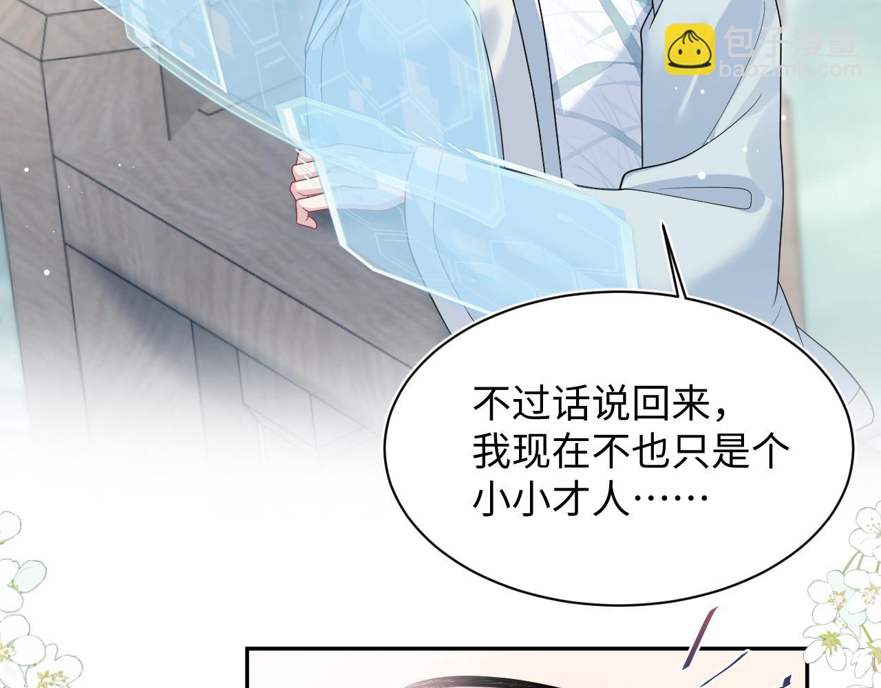 381 都说了别开自动拾取21