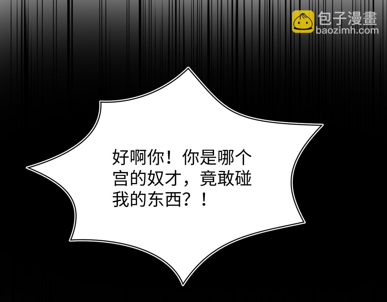 381 都说了别开自动拾取25