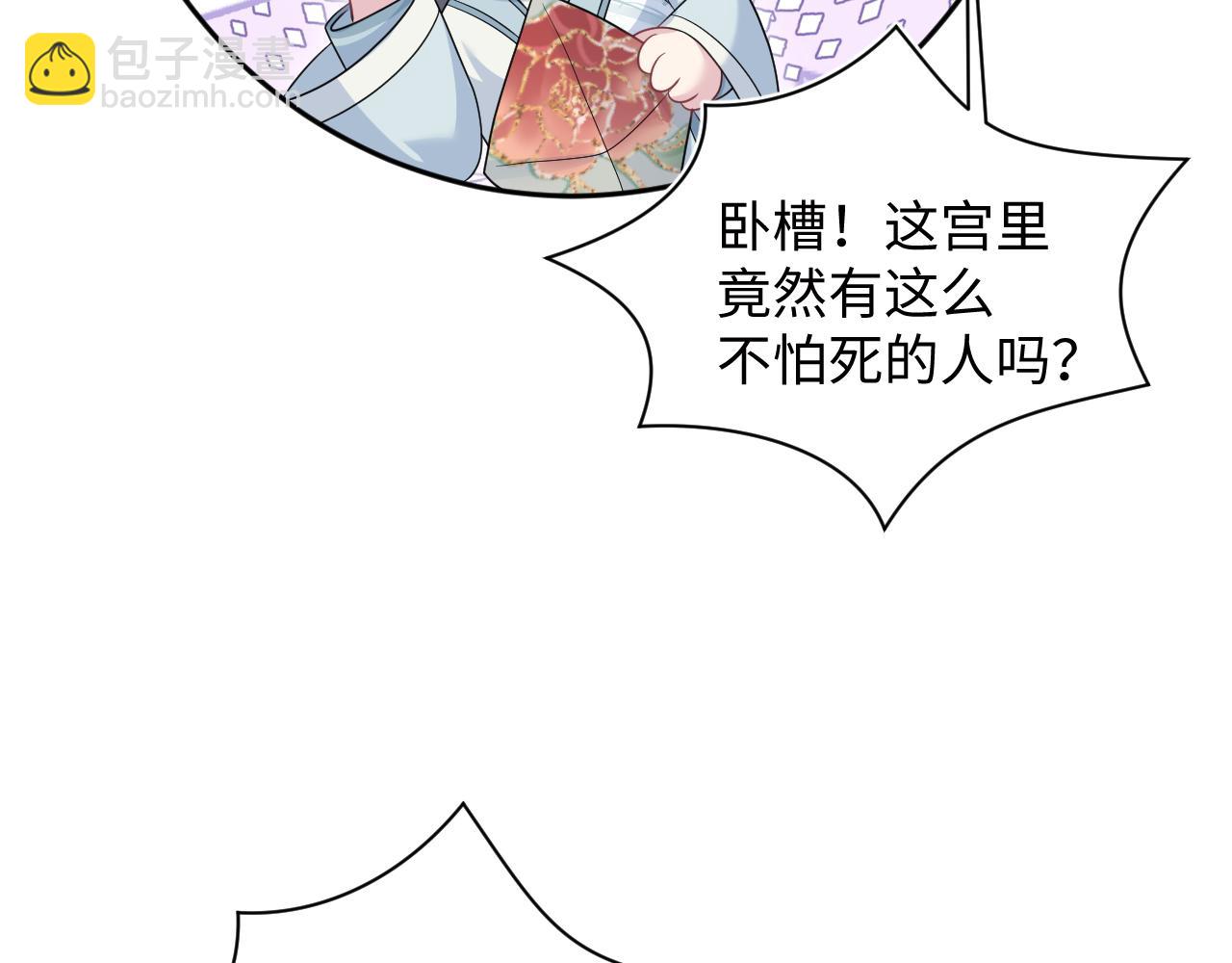 381 都说了别开自动拾取35