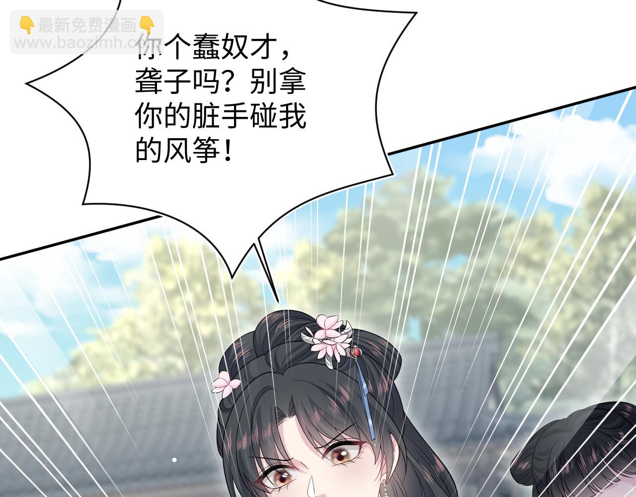 381 都说了别开自动拾取36