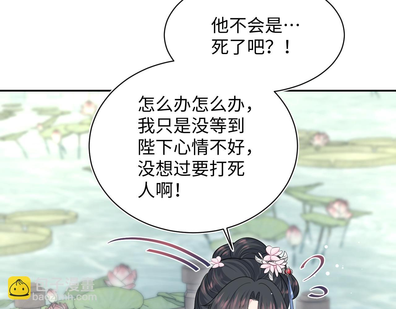 381 都说了别开自动拾取41
