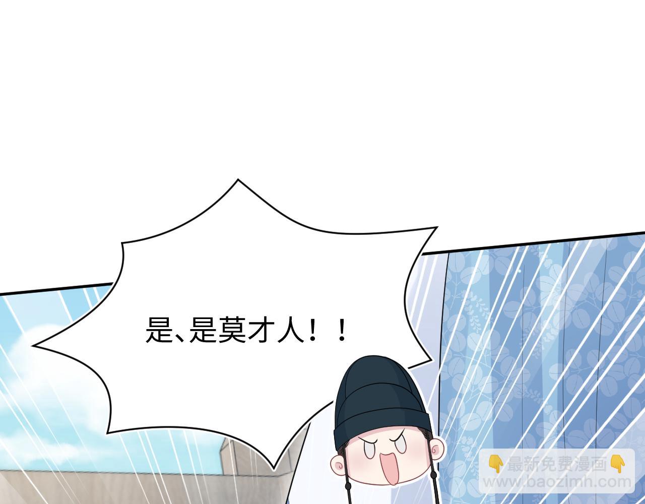 381 都说了别开自动拾取52