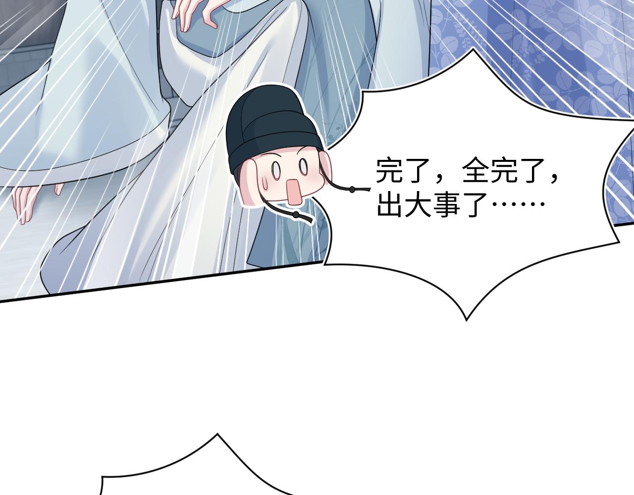 381 都说了别开自动拾取54
