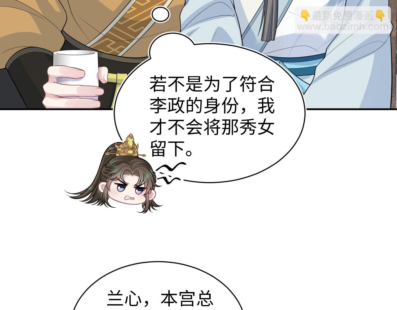 381 都说了别开自动拾取6