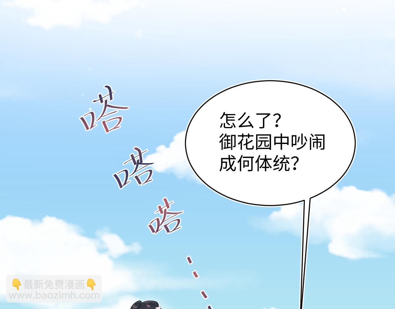 381 都说了别开自动拾取60