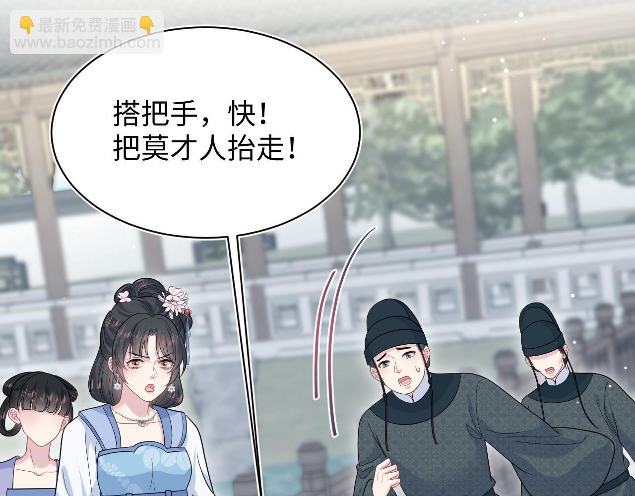 381 都说了别开自动拾取66