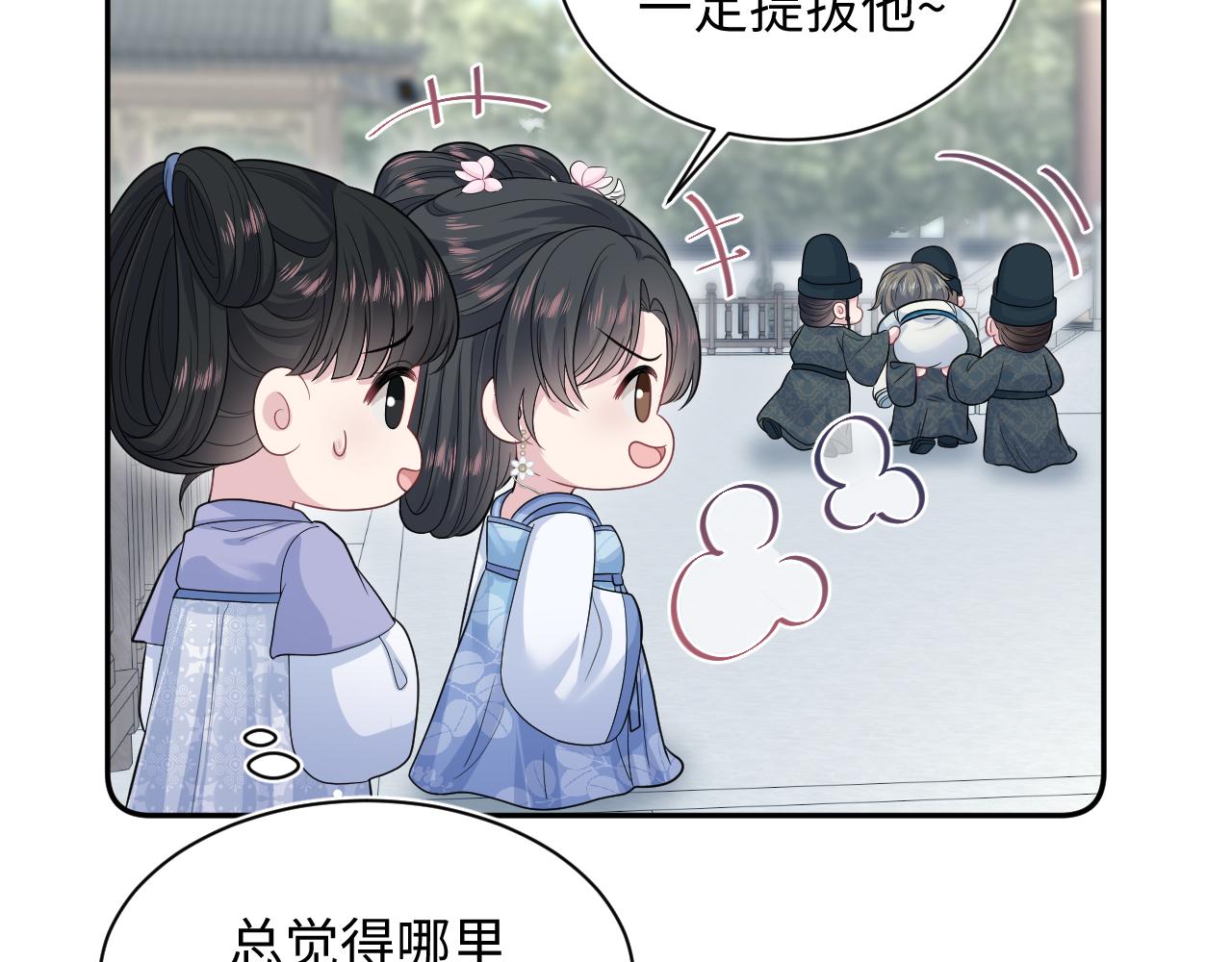 381 都说了别开自动拾取70