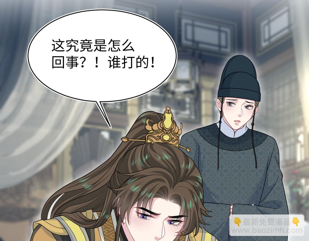 381 都说了别开自动拾取72