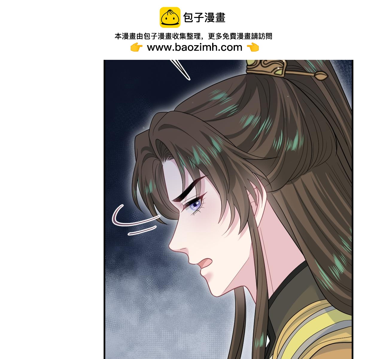 381 都说了别开自动拾取75