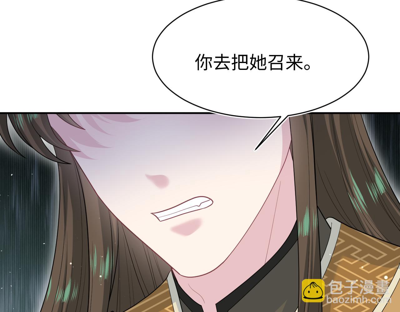 381 都说了别开自动拾取77