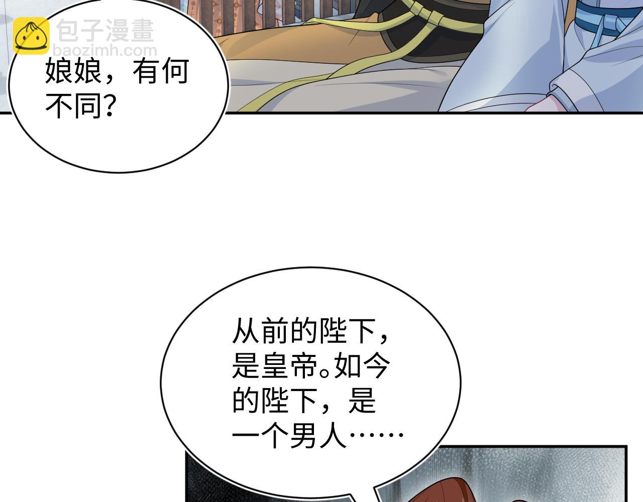 381 都说了别开自动拾取8