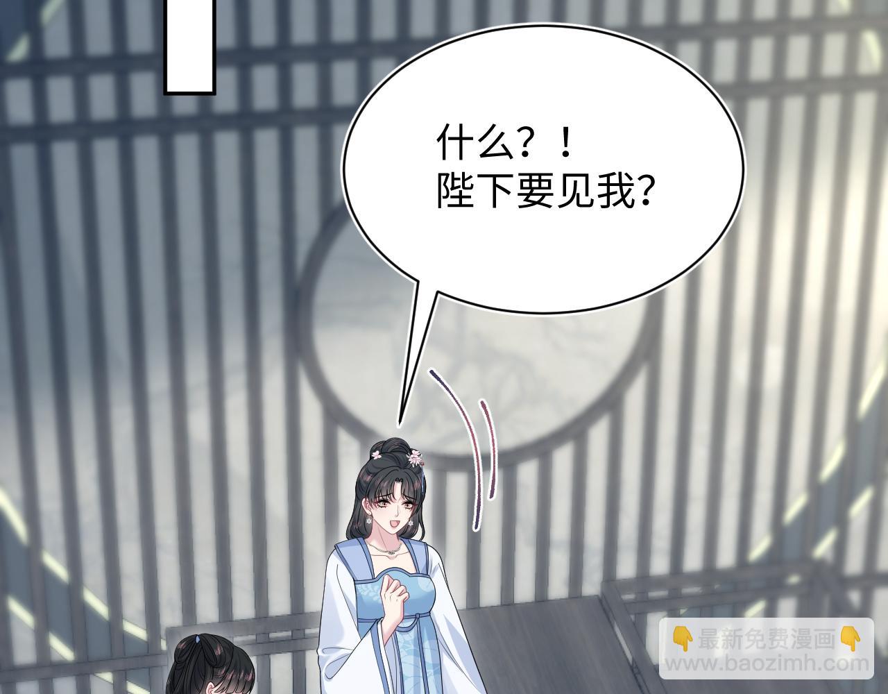 381 都说了别开自动拾取80