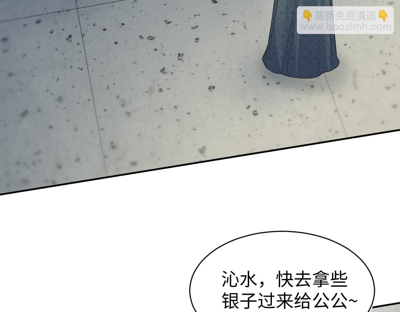 381 都说了别开自动拾取82
