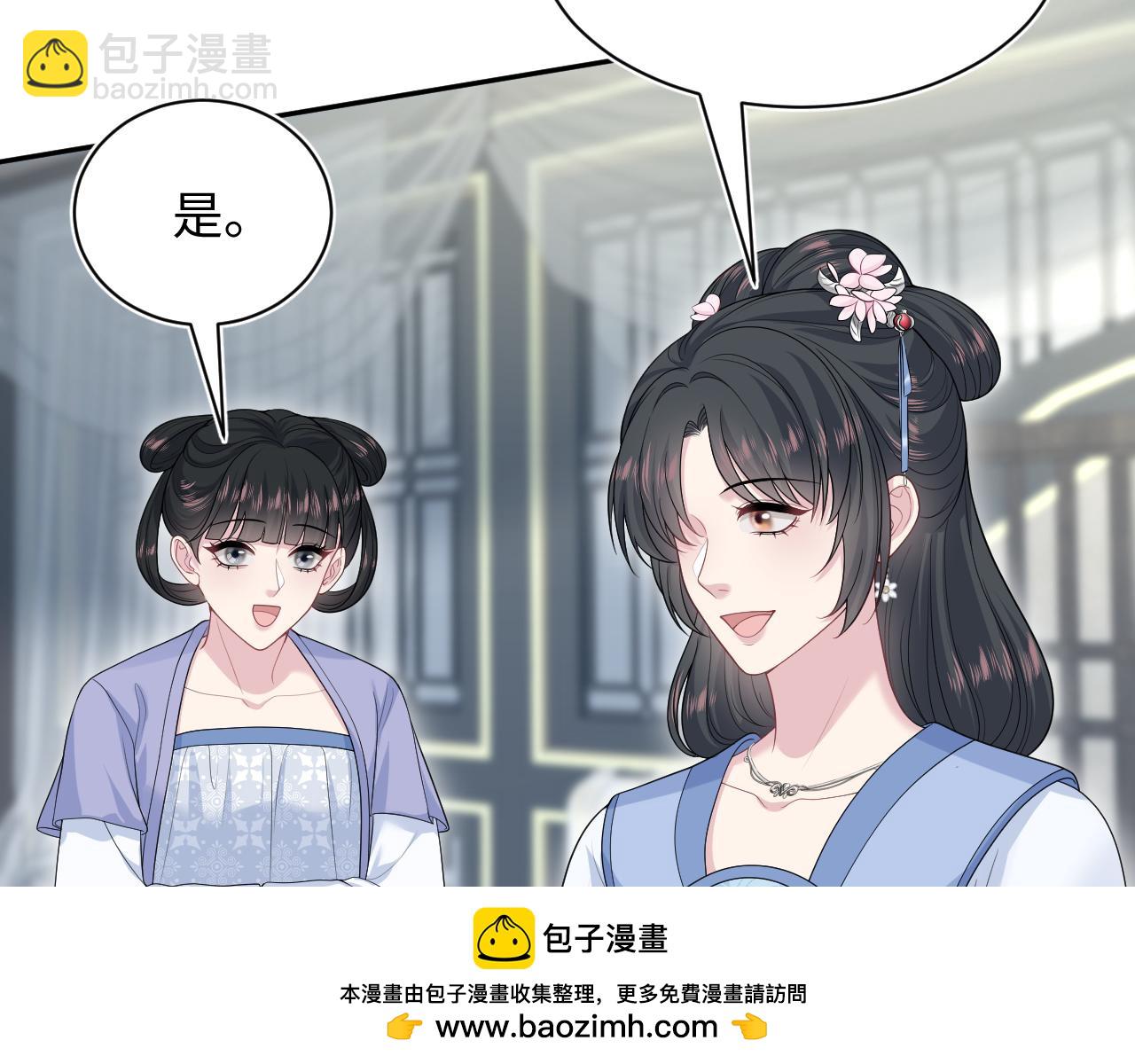 381 都说了别开自动拾取83