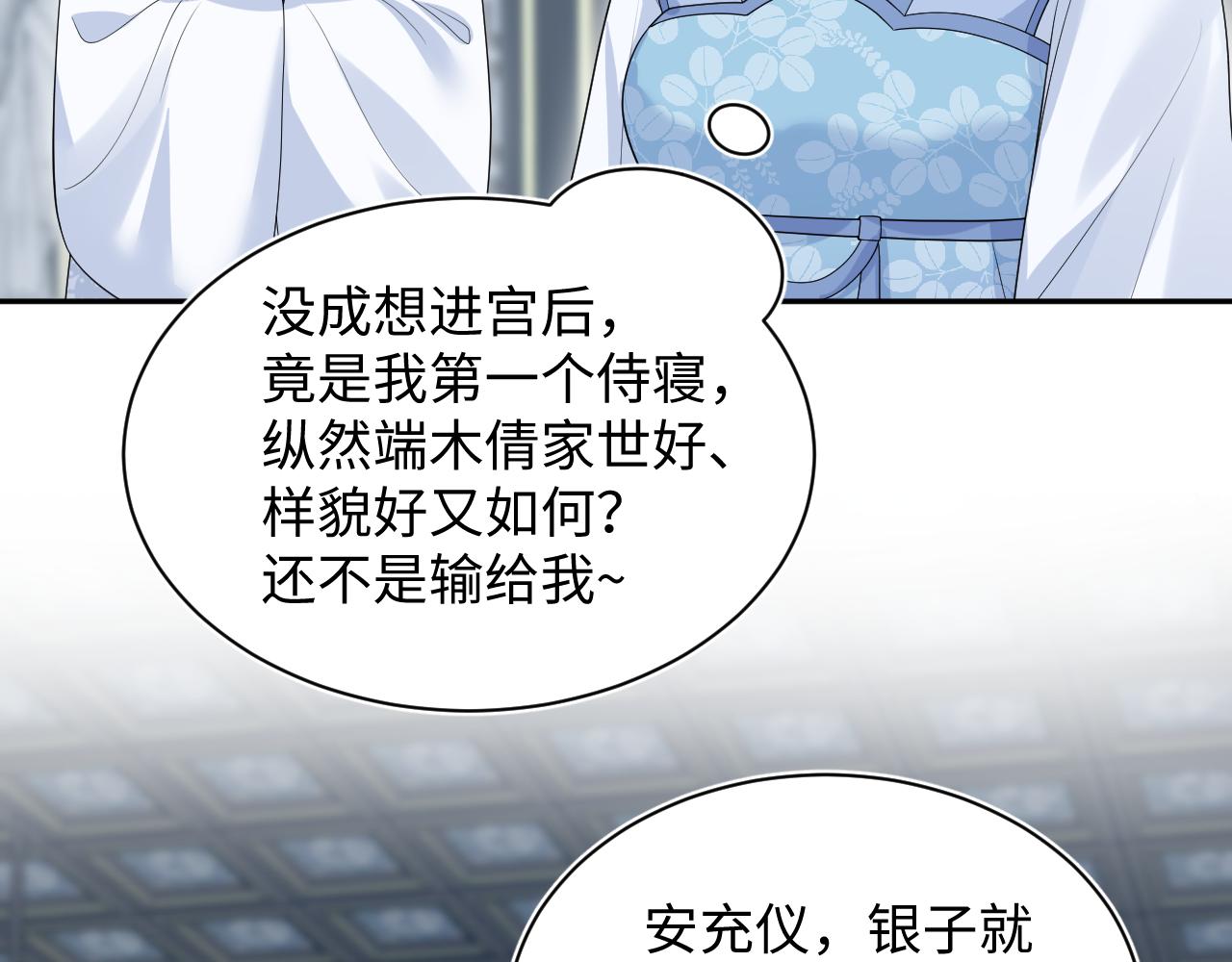 381 都说了别开自动拾取84
