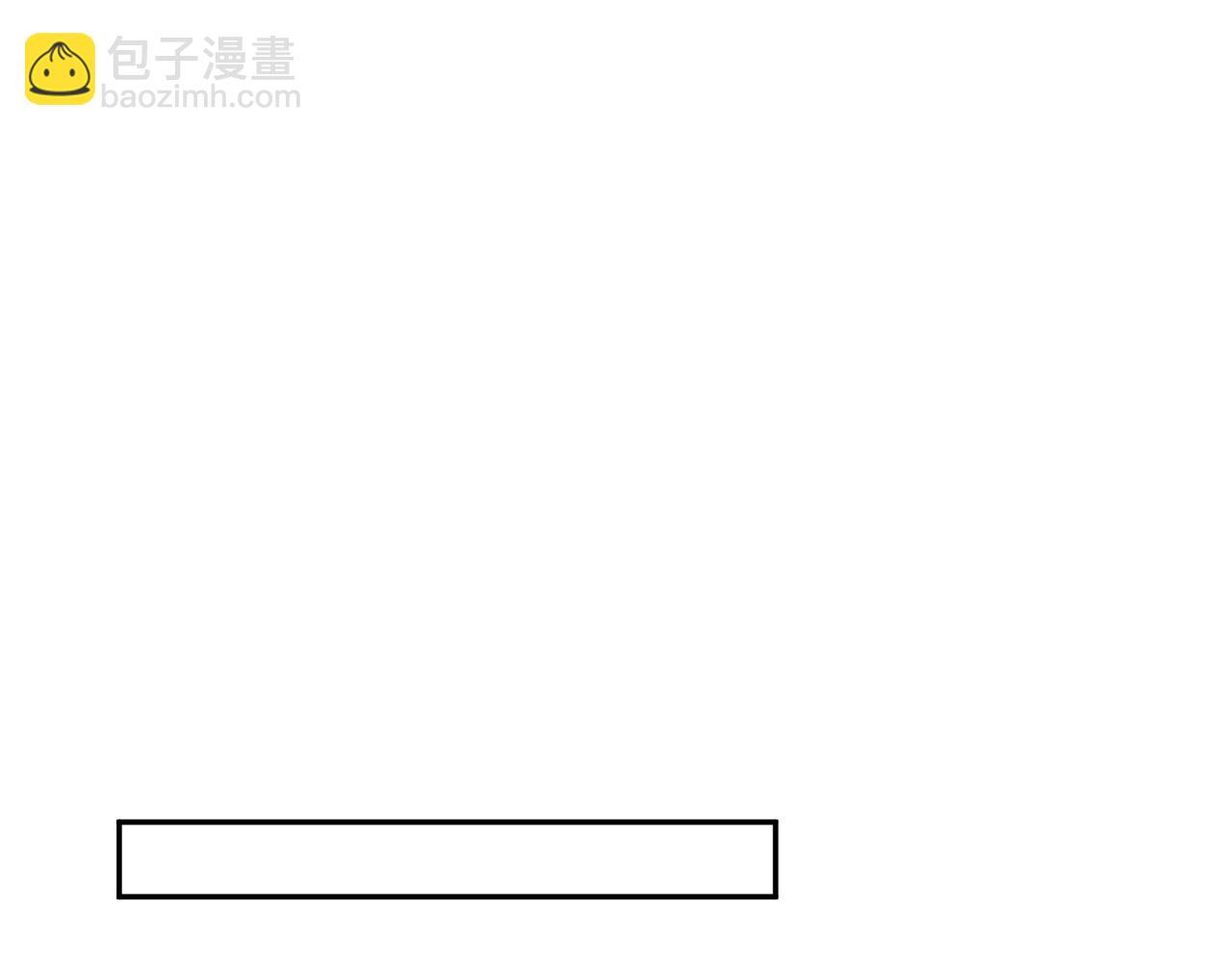 381 都说了别开自动拾取87