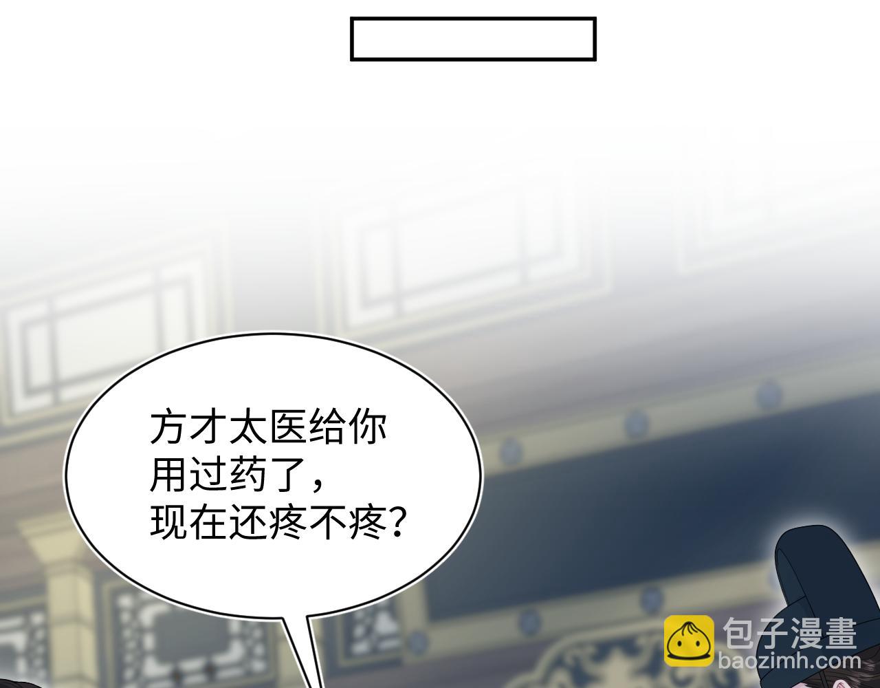381 都说了别开自动拾取88