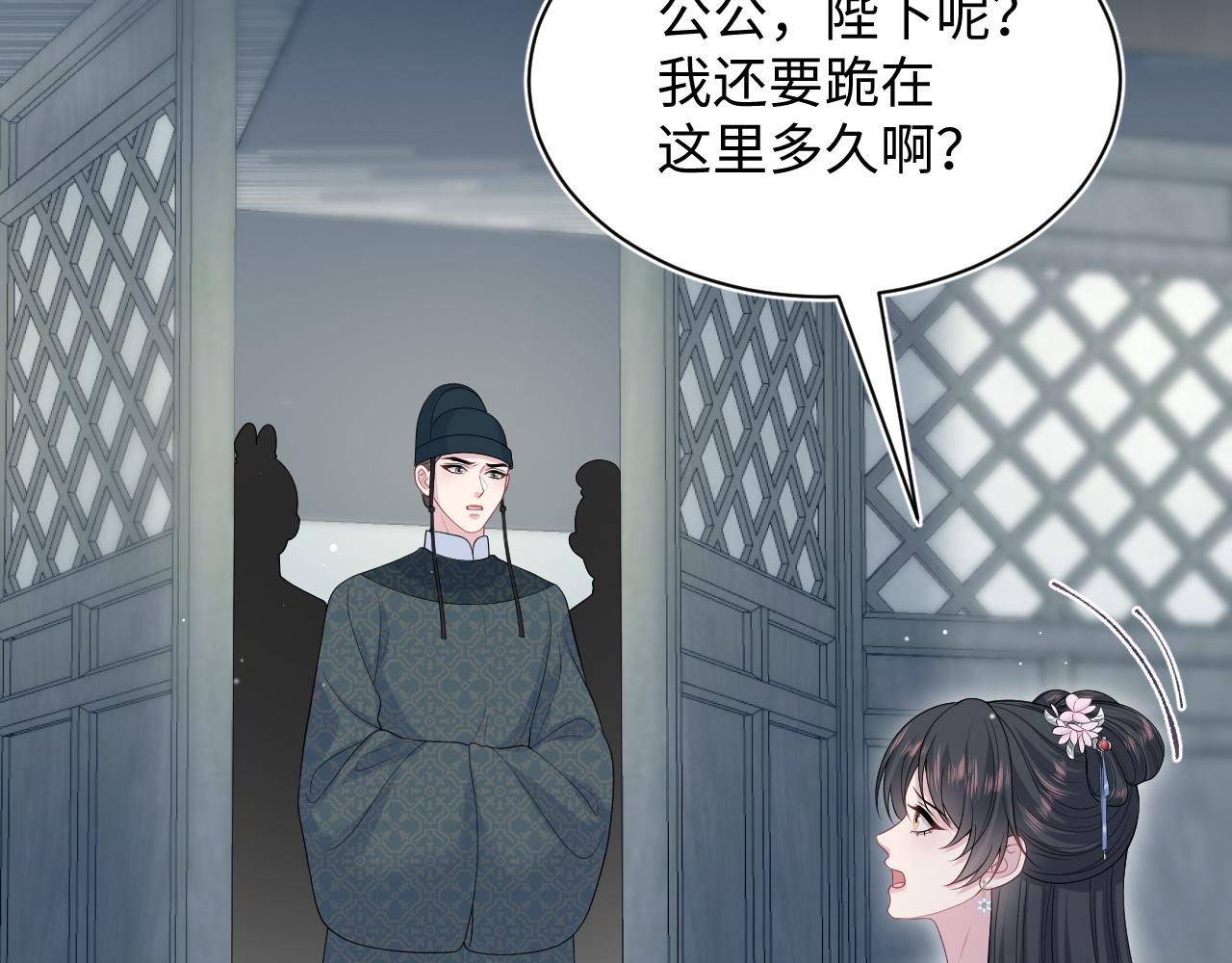 381 都说了别开自动拾取99