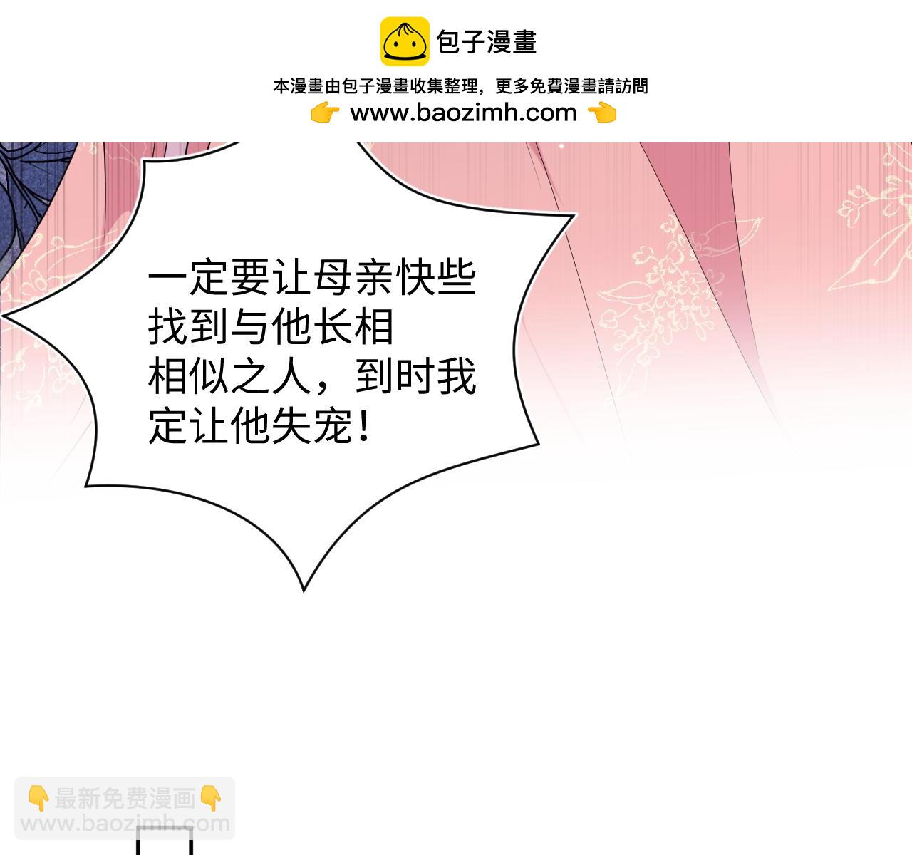 382 支线任务选一个吧100