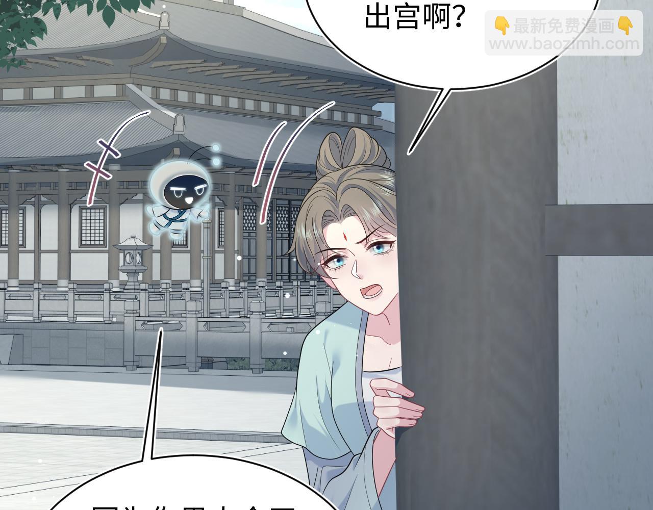 382 支线任务选一个吧102