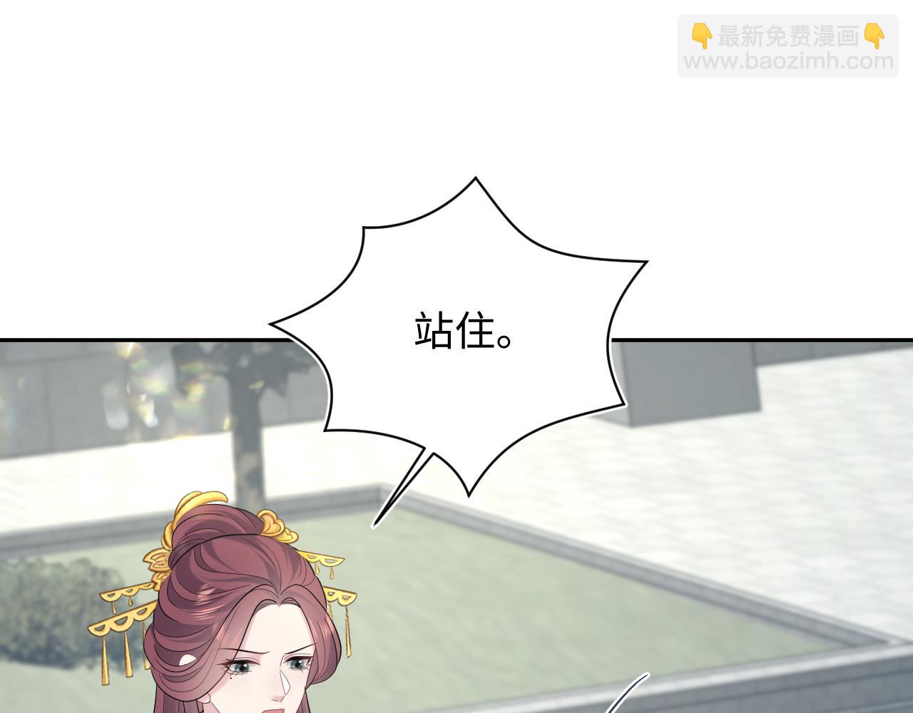 382 支线任务选一个吧116