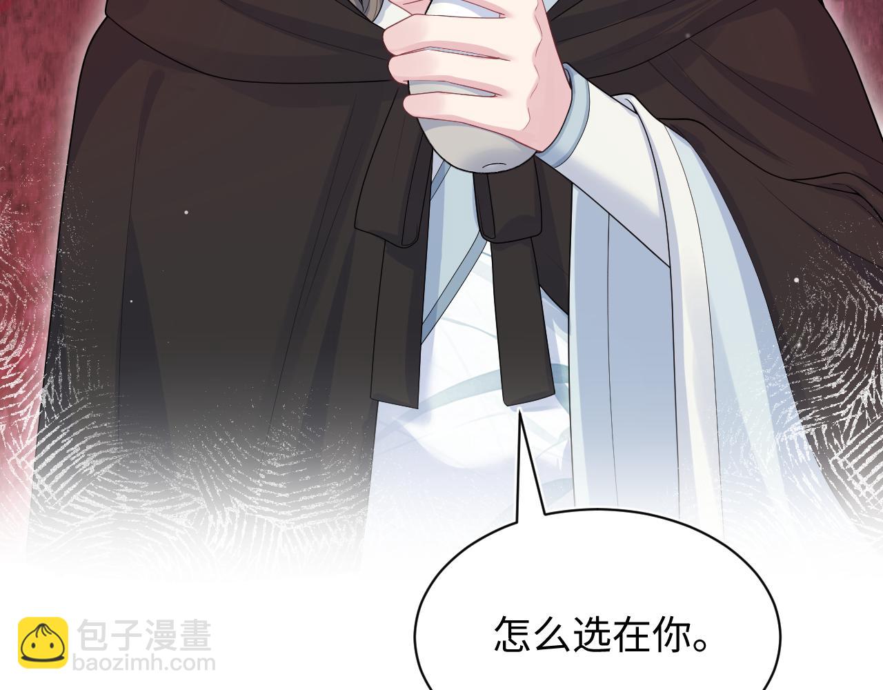 382 支线任务选一个吧18