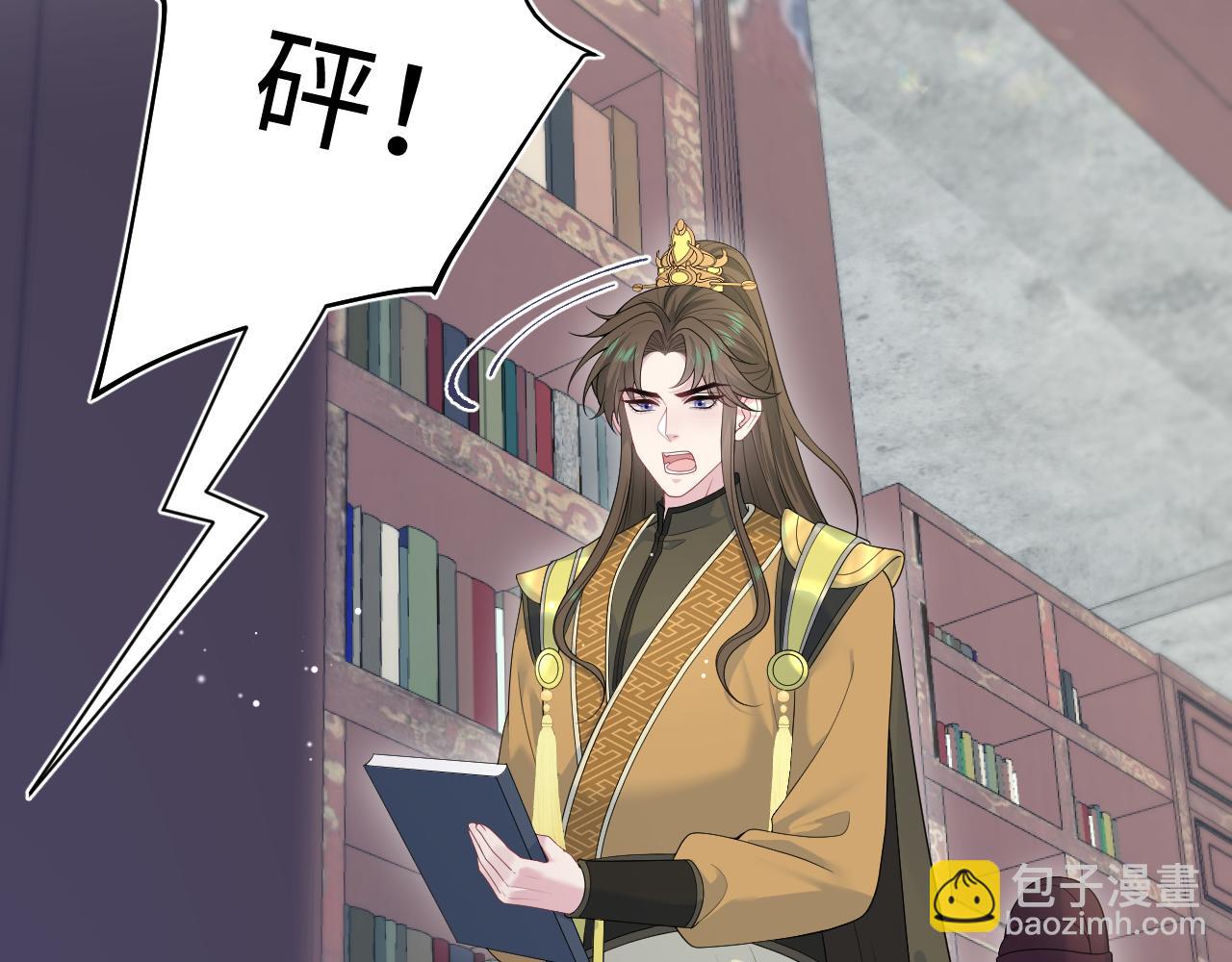382 支线任务选一个吧38