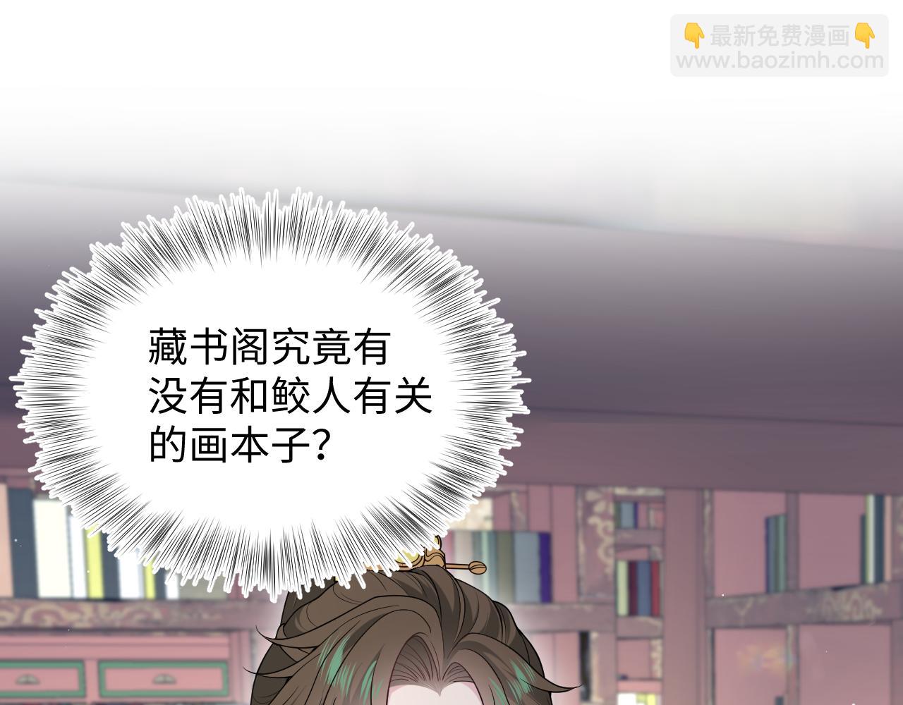 382 支线任务选一个吧43