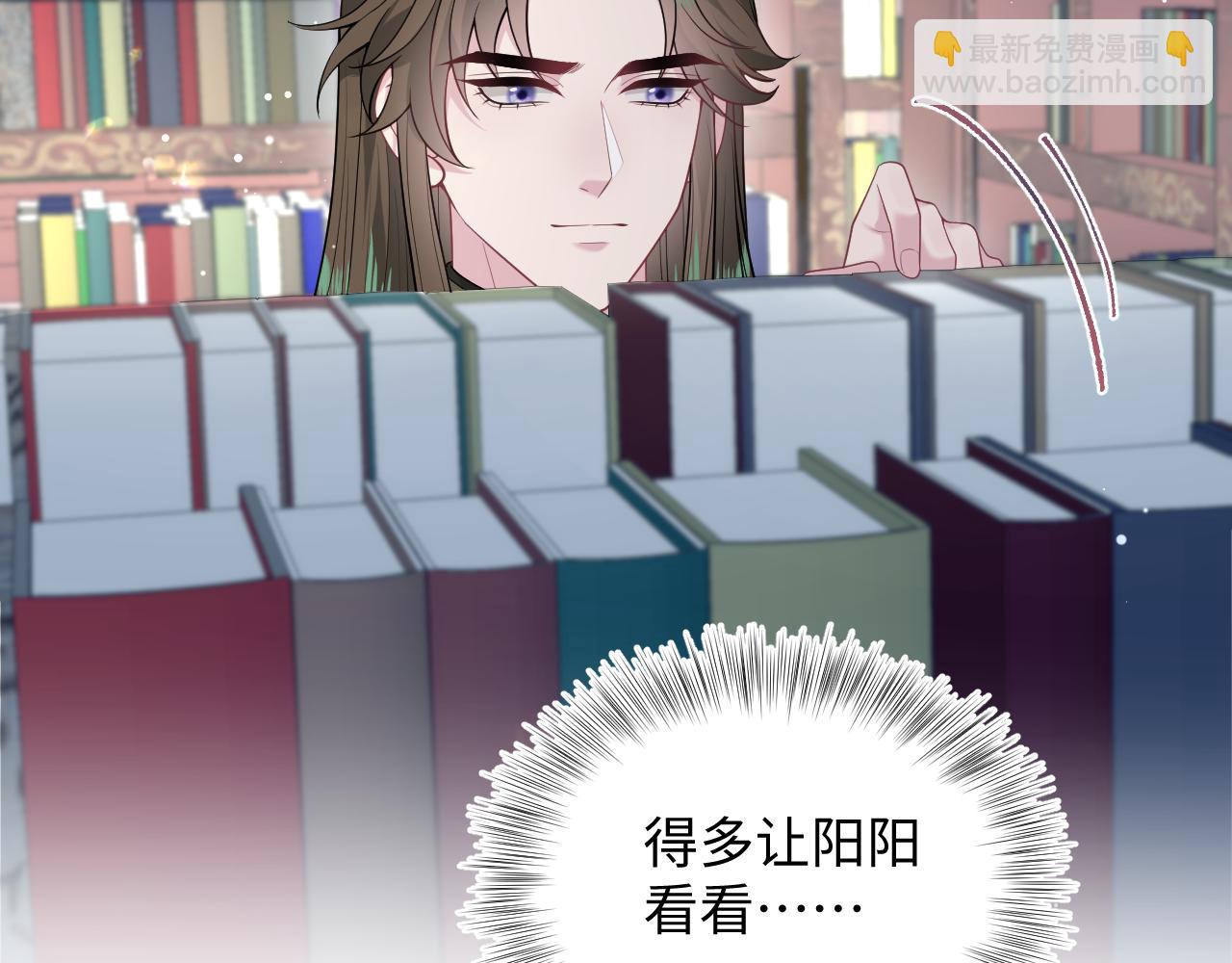 382 支线任务选一个吧44