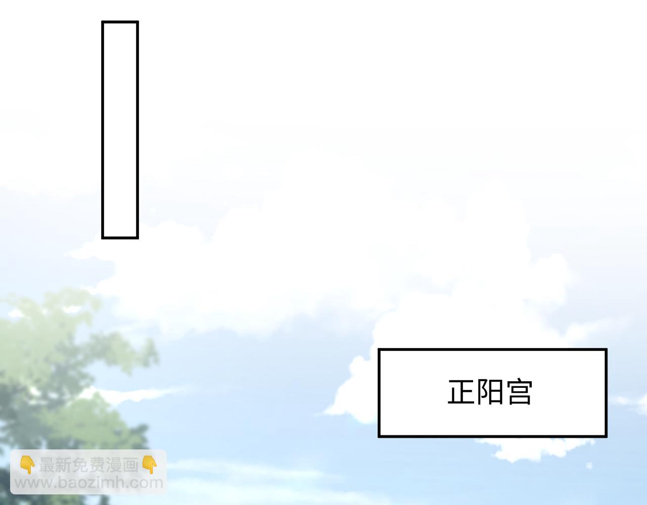 382 支线任务选一个吧50