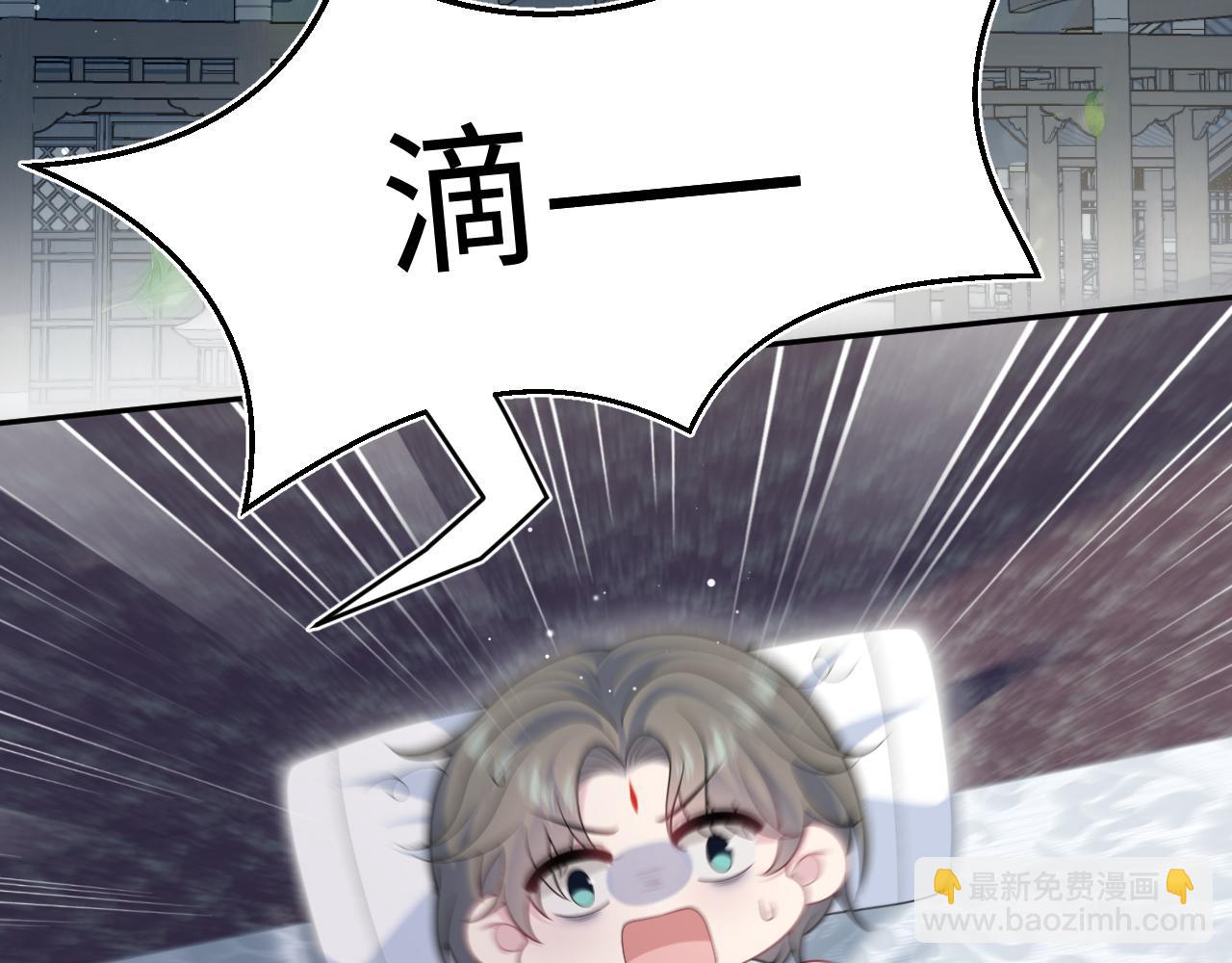 382 支线任务选一个吧52