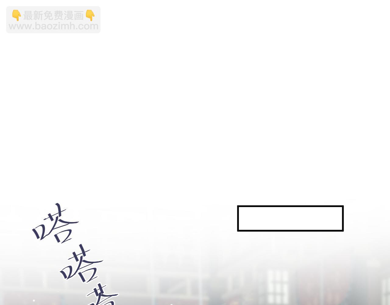 382 支线任务选一个吧77