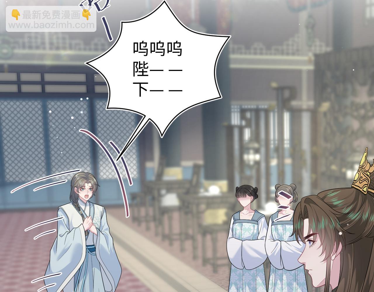 382 支线任务选一个吧78