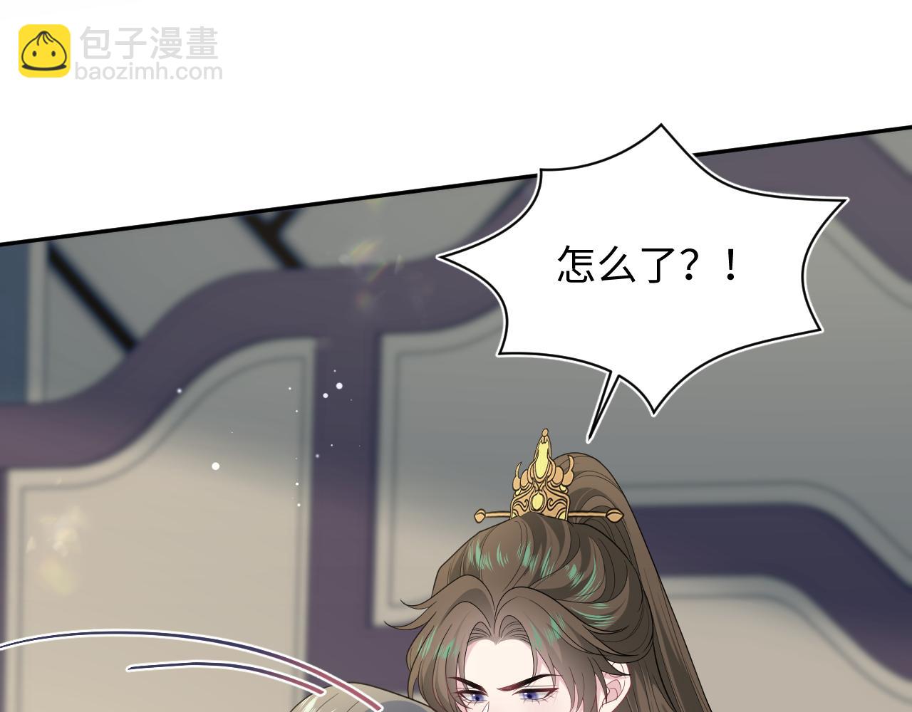 382 支线任务选一个吧80