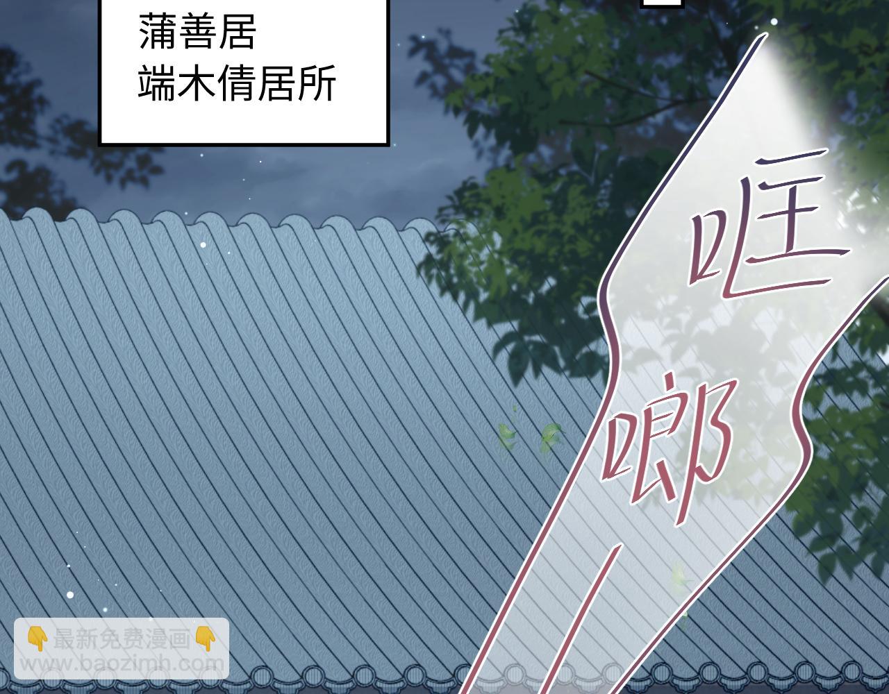 382 支线任务选一个吧89