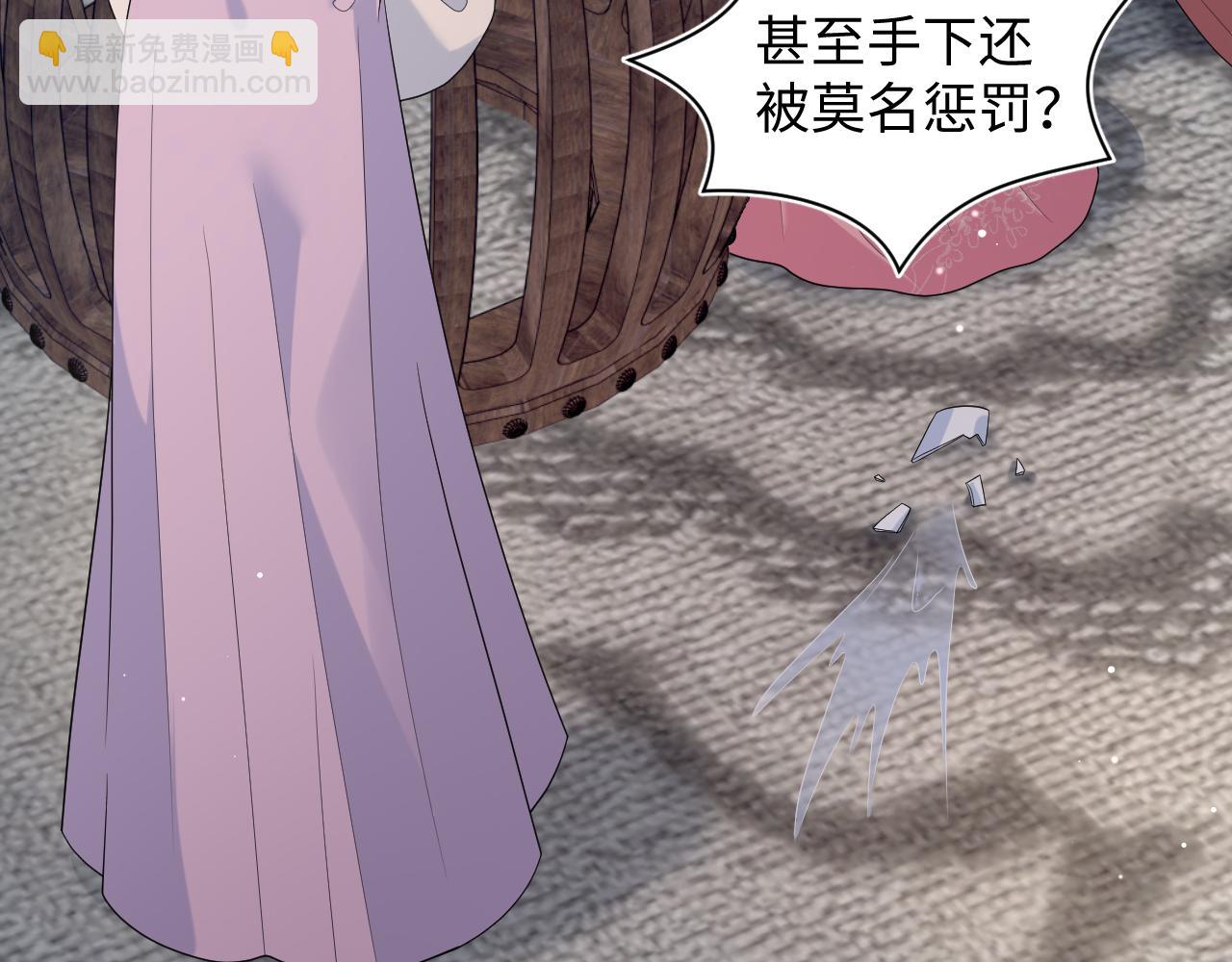 382 支线任务选一个吧94