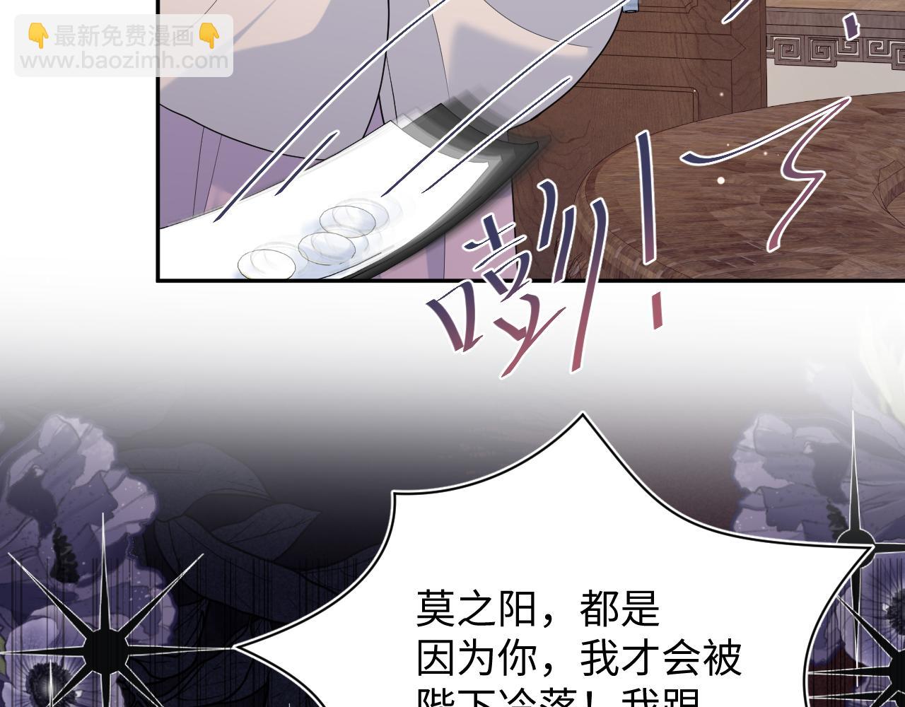 382 支线任务选一个吧97