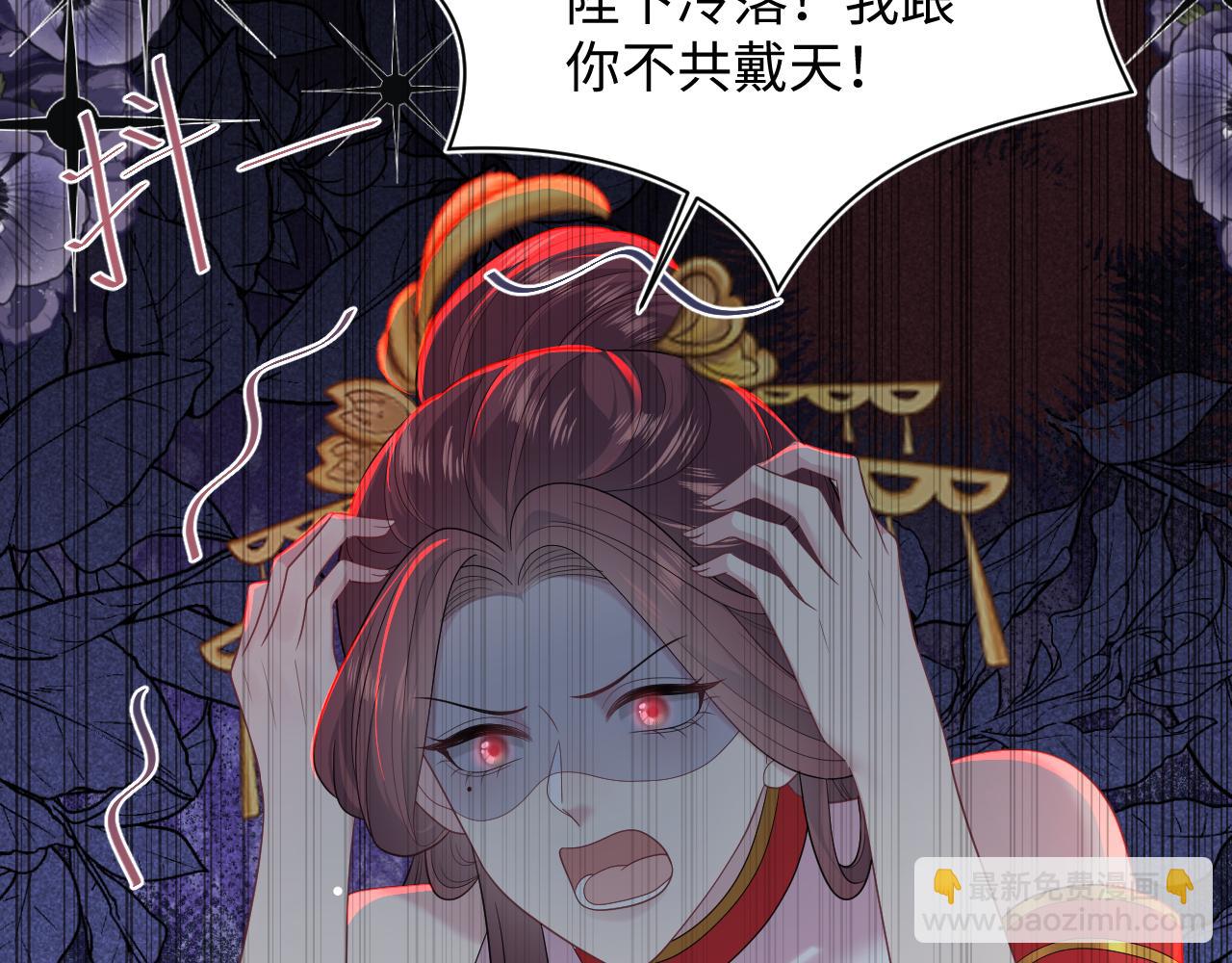 382 支线任务选一个吧98