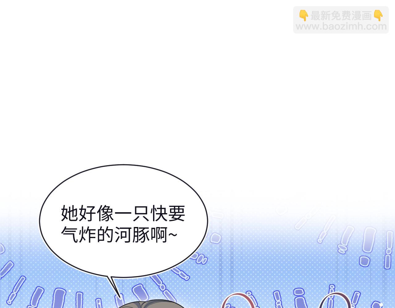 385 入宫三年首次出宫13