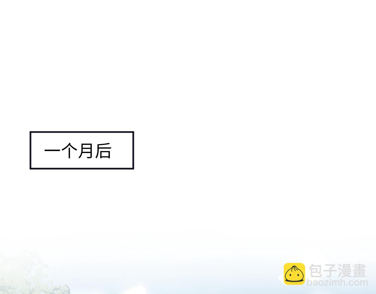 385 入宫三年首次出宫16
