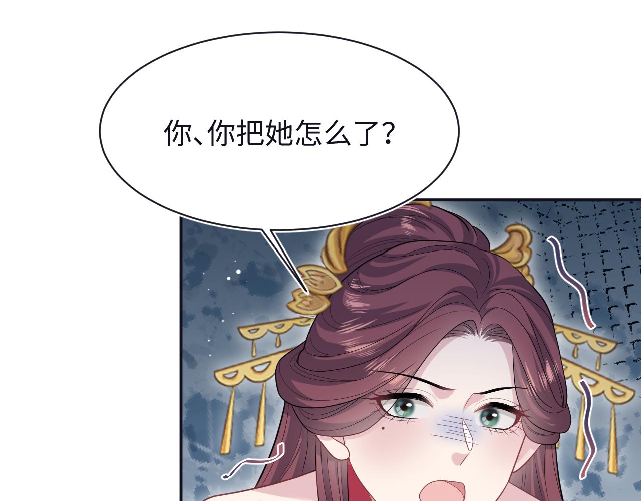 385 入宫三年首次出宫3