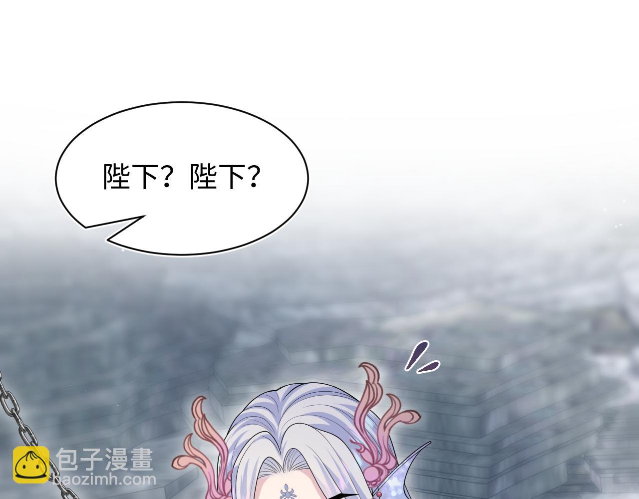 385 入宫三年首次出宫30